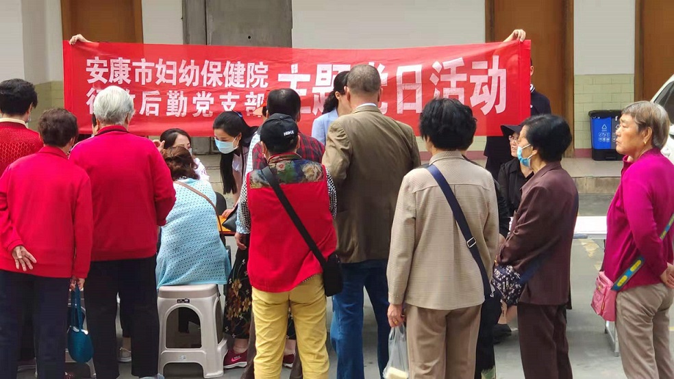 赴文昌社区义诊-1.jpg