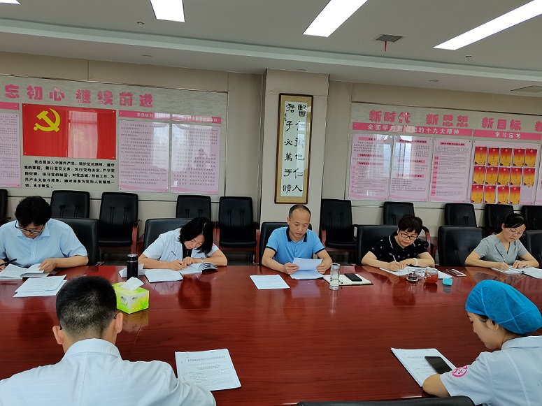 微信图片_20210709101943.jpg