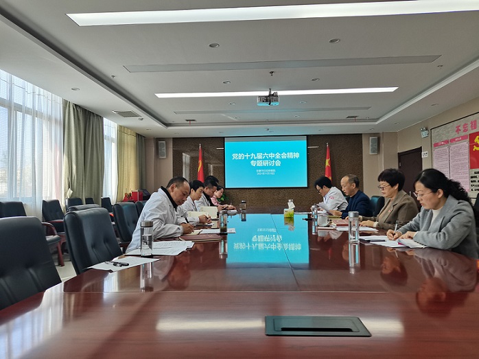 微信图片_20211118163207.jpg