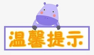 图6.jpg
