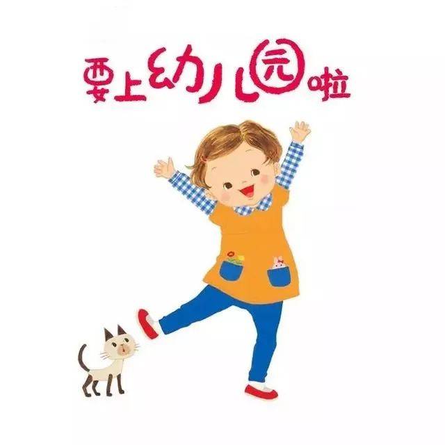 图3.jpeg