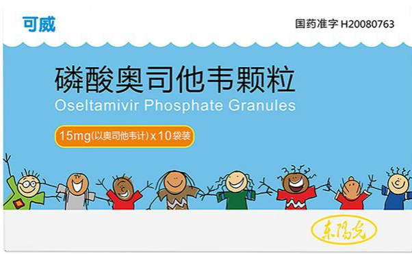 微信图片_20230323102309.png