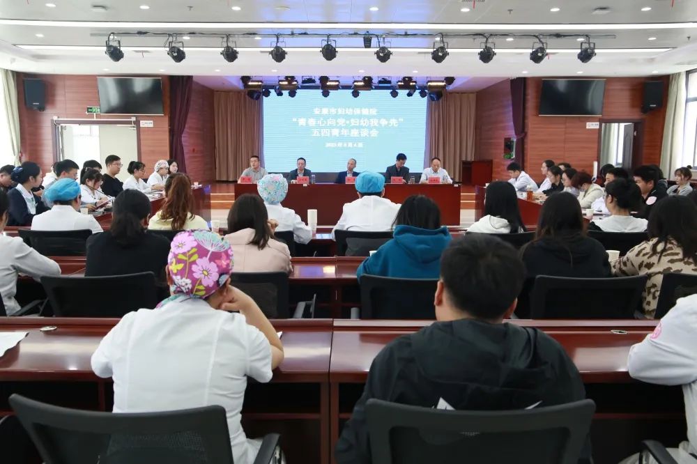 微信图片_20230512095551.jpg 微信图片_20230512095551.jpg