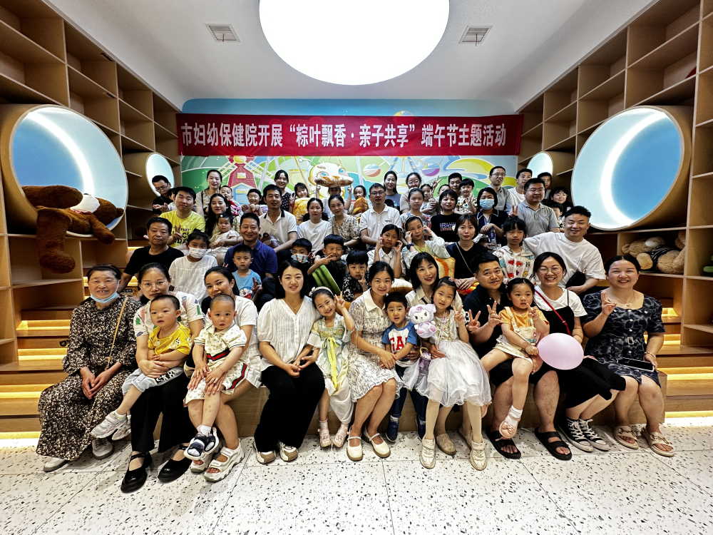 微信图片_20230705113251.png
