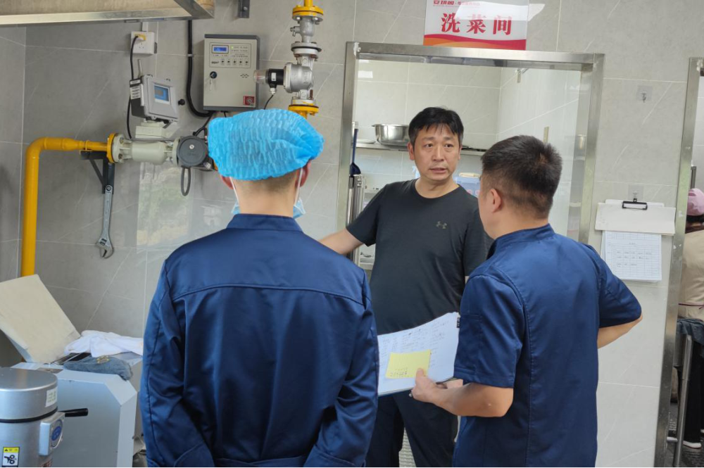 微信图片_20230706093457.png
