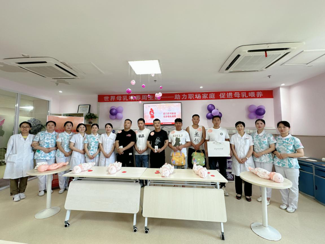 微信图片_20230811154829.png