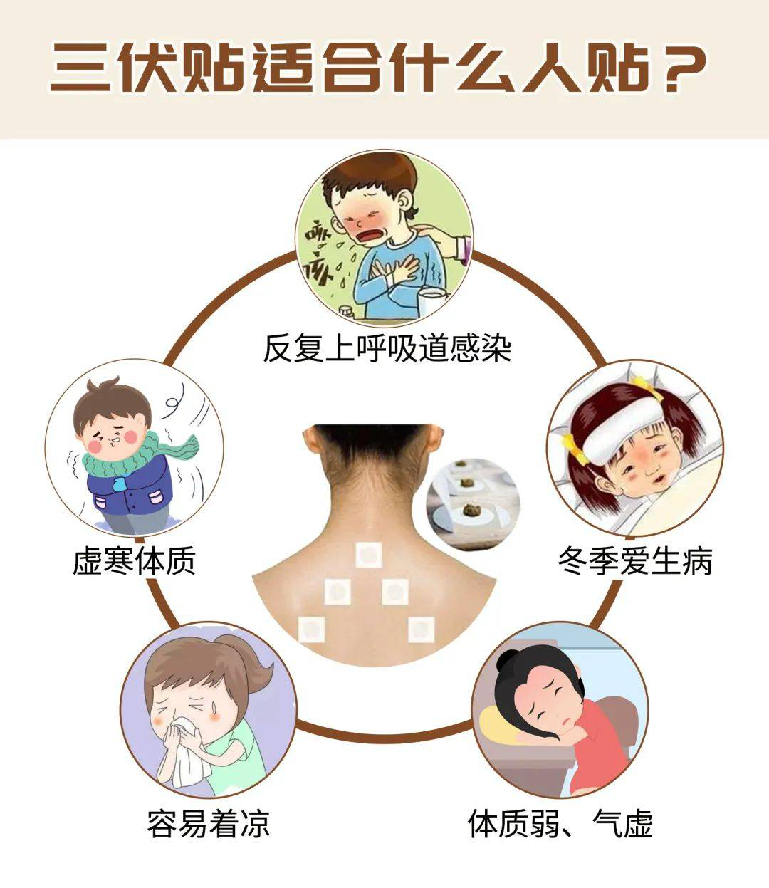 微信图片_20230811095706_1.png