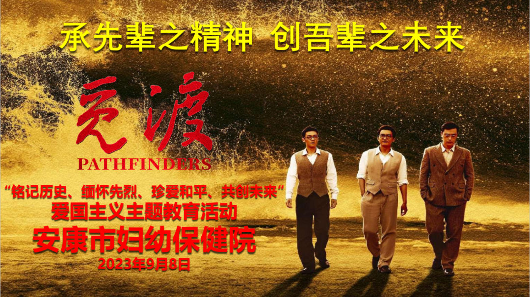 微信图片_20231016154130.png