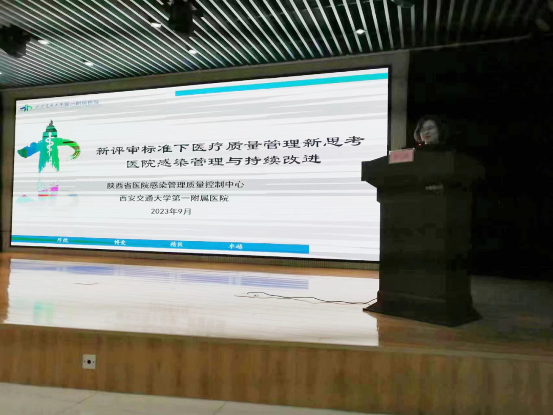 微信图片_20231019114052.png