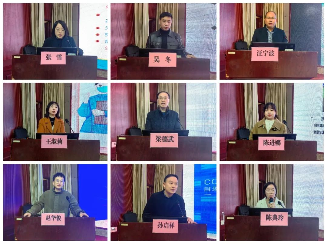 微信图片_20231121153650.jpg
