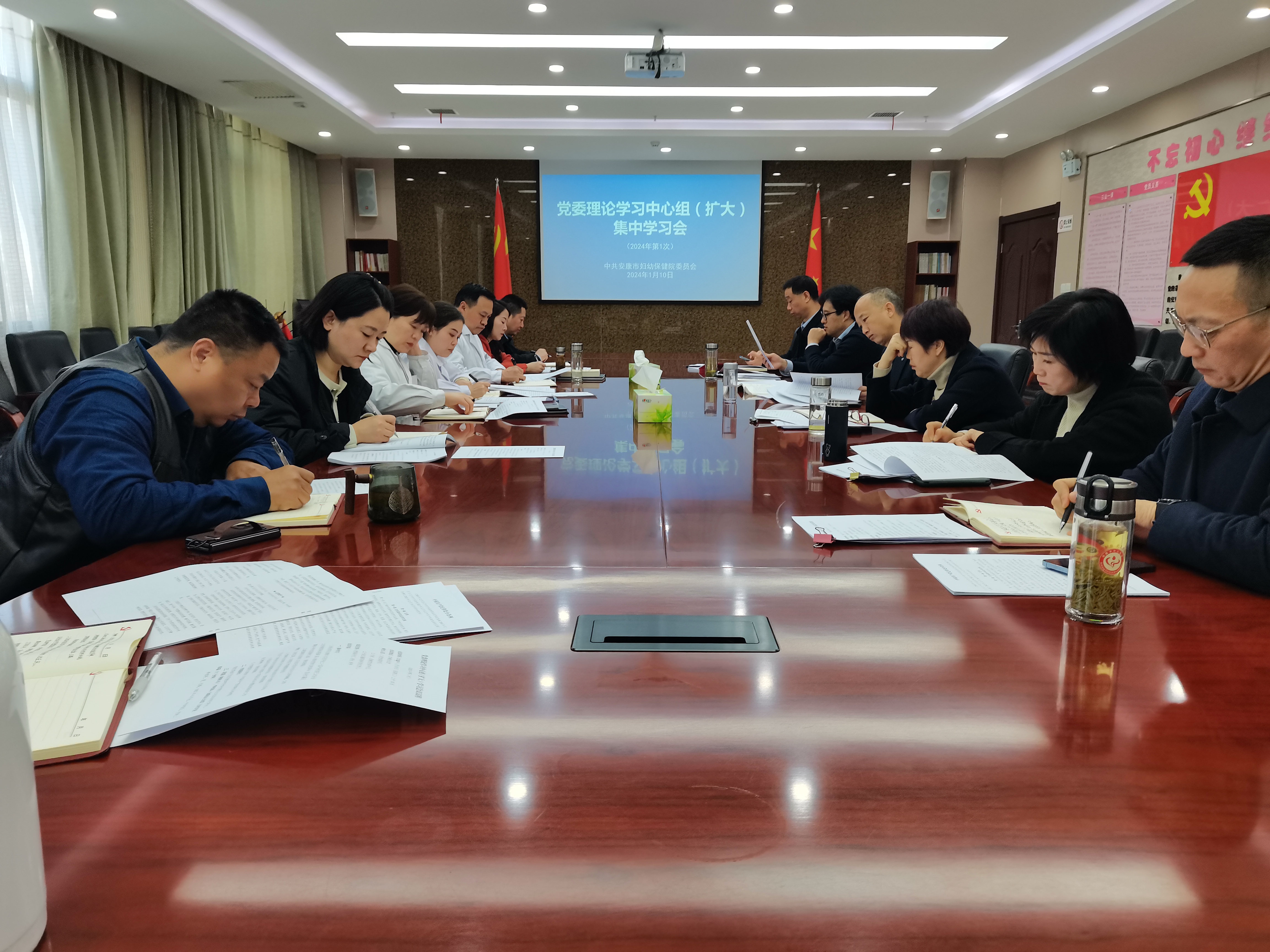 微信图片_20240111111231.jpg